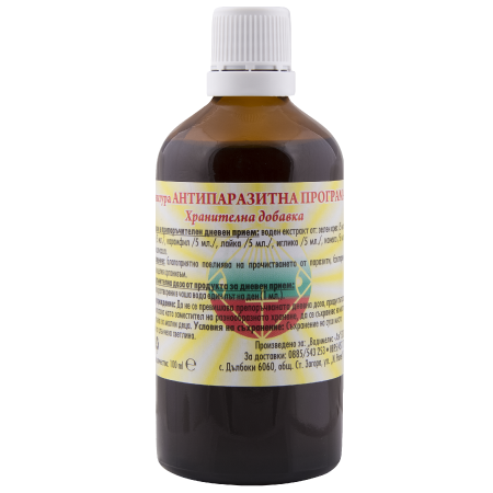 Тинктура Антипаразитна програма 100 мл